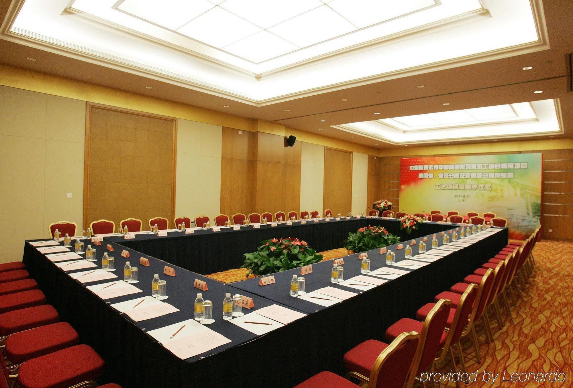 Oriental Riverside Bund View 5*